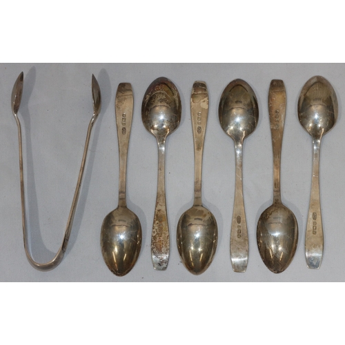 251 - A set of 6 Birmingham silver teaspoons and a pair of matching sugar tongs, in fitted black leather c... 