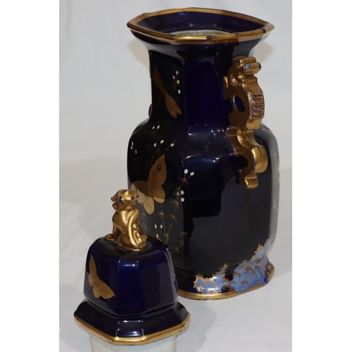 31 - A large 19th Century bulbous thin necked trumpet shaped 2-handled lidded vase on royal blue ground a... 