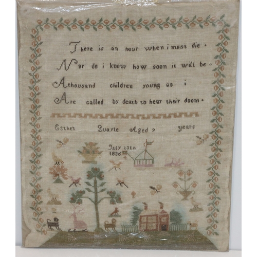 695 - A 19th Century sampler, Esther Quayle, aged 9, 1836, with verse, animal, building and landscape deco... 