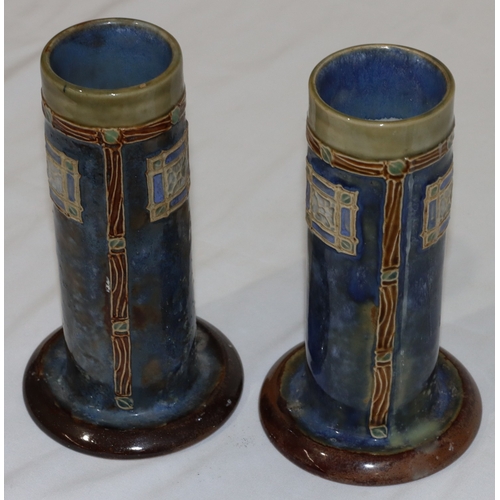 2 - A pair of Royal Doulton glazed earthenware cylindrical vases on blue, brown and green ground, 19cm h... 