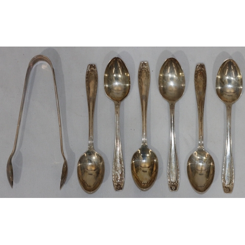 251 - A set of 6 Birmingham silver teaspoons and a pair of matching sugar tongs, in fitted black leather c... 