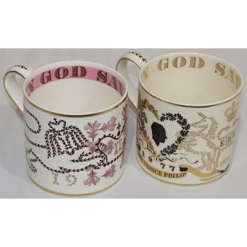 26 - 2 Wedgwood Commemorative mugs of Silver Jubilee 1977 and Coronation 1953 (2)