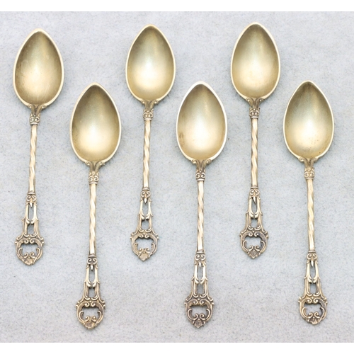 280 - A set of 6 Continental 800 silver gilt coloured metal teaspoons with pierced handles, 1.3oz