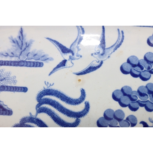 5 - A 19th Century blue and white Willow Pattern rectangular shaped meat plate, 43.5cm wide and a 19th C... 