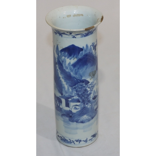 51 - A 19th Century Chinese cylindrical trumpet shaped vase on blue and white ground with figure and rive... 