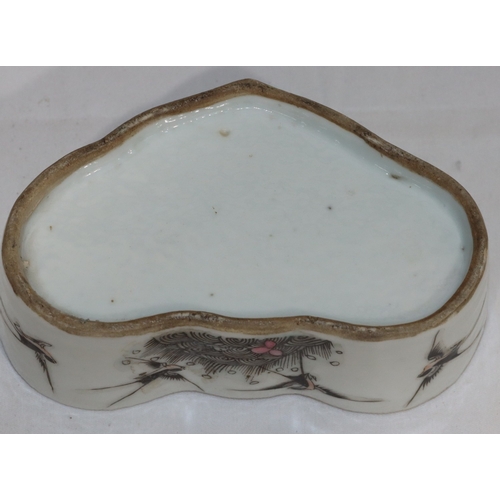 57 - An Oriental scallop shaped china box with cover and pierced decoration on white ground with multi-co... 