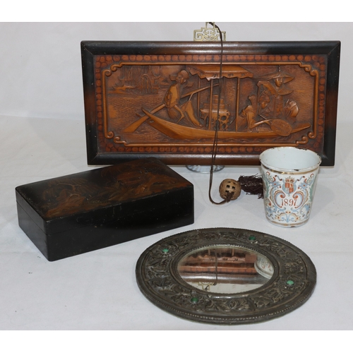 706 - A Victorian enamelled Jubilee beaker, a black lacquered rectangular shaped box with hinged lid and g... 