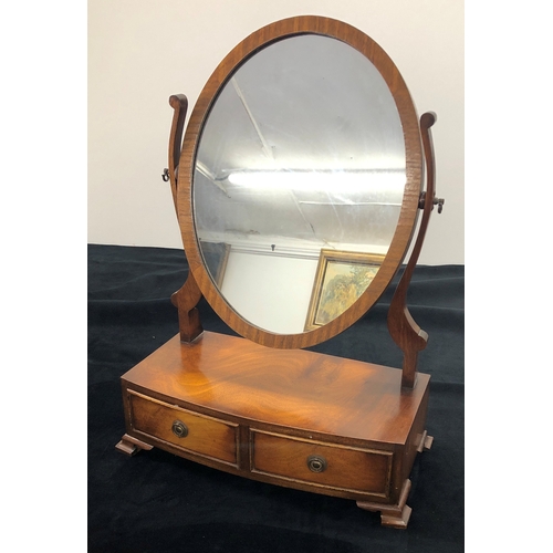 Lot 5049      