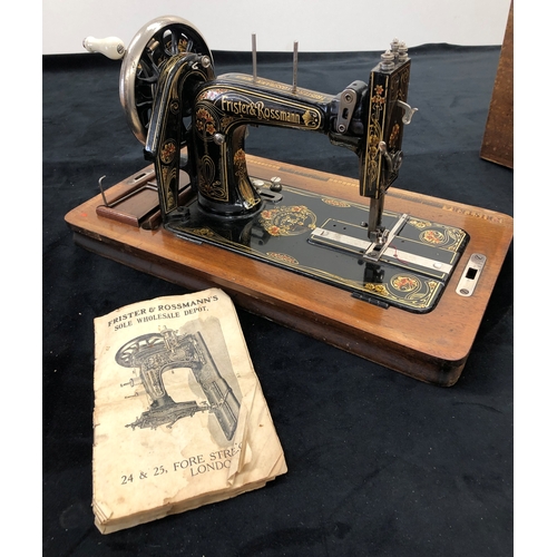 Lot 5057      