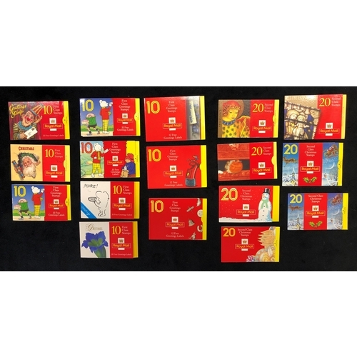 Lot 5050      