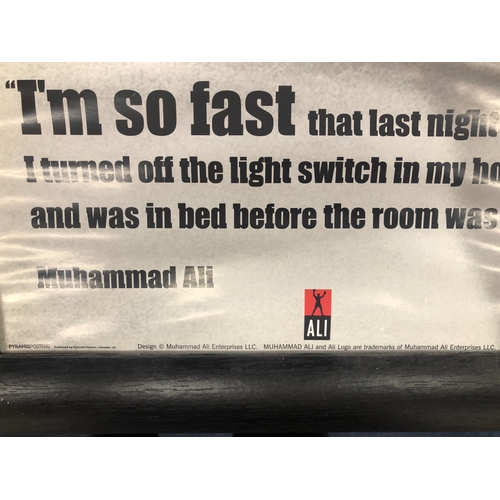 6012 - A black and white Muhamad Ali Pyramid Posters print in black frame, 98.5 x 38cm (Poster creased with... 