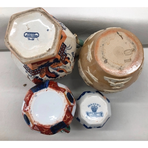 6022 - A Doulton Lambeth jug with silver rim, No. 8317, 17cm high, a small Mason's jug, 9.5cm high and 2 ot... 