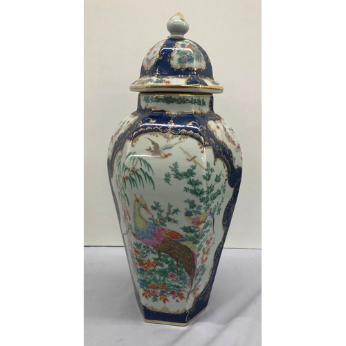 Lot 6026      
