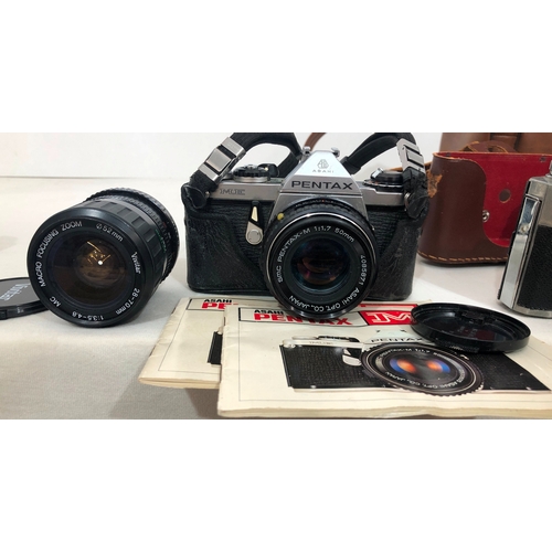 6029 - A Koroll II camera with Bencini 1:8 lens and case, a Kodak Instamatic 233 camera, cased, a Kodak Bro... 