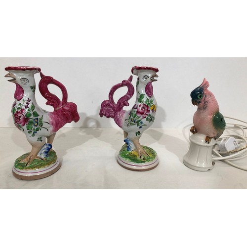 Lot 6039      