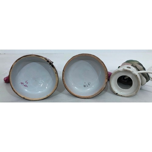 6039 - A pair of reproduction Majolica candlesticks in the form of cockerels, 23cm high and cockatoo lamp, ... 