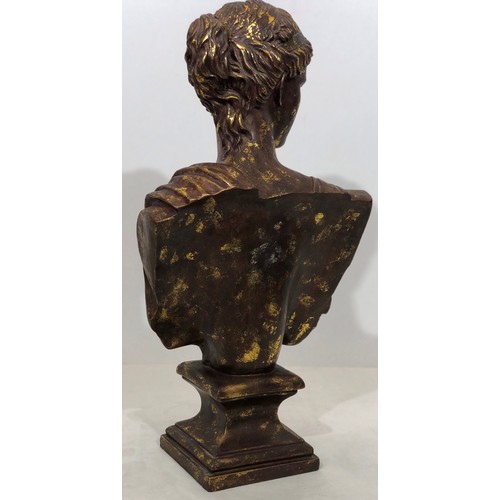 6044 - A reproduction composition bust of a lady, 58cm high.