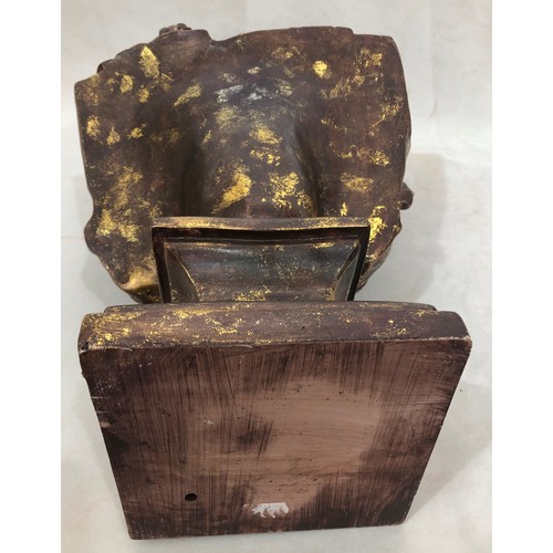 6044 - A reproduction composition bust of a lady, 58cm high.