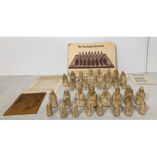 Lot 6045      