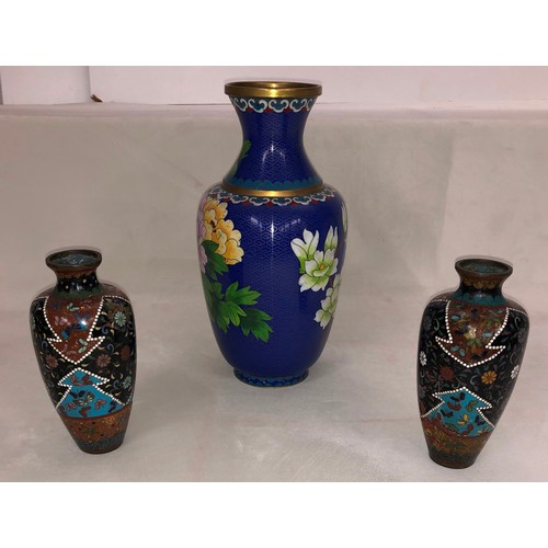 Lot 6055      