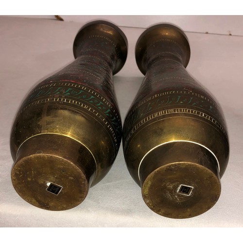 6058 - A collection of 8 Israeli miniature patinated brass biblical figurines each marked with label to bas... 