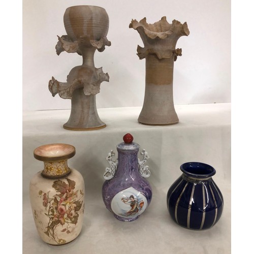 Lot 6059      