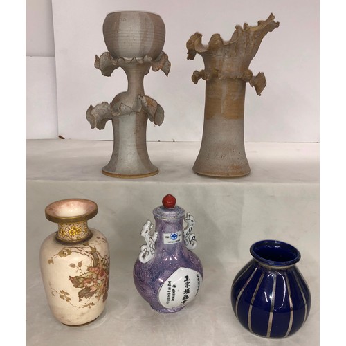 6059 - A tall earthenware Vase, 37cm high, another similar vase, 36.5cm high, a blue and silver striped vas... 