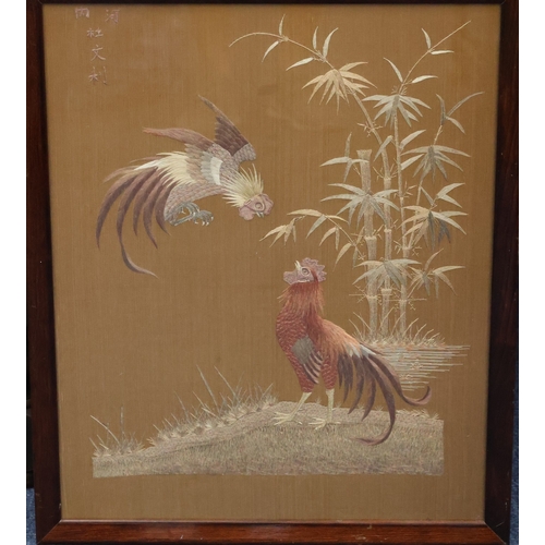 Lot 670       