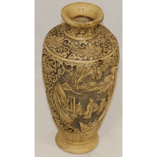 651 - A composition reproduction round bulbous thin necked vase with raised Oriental figure, floral and sc... 