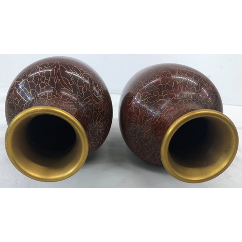 7020 - A pair of Cloisonné vases, 18cm high.