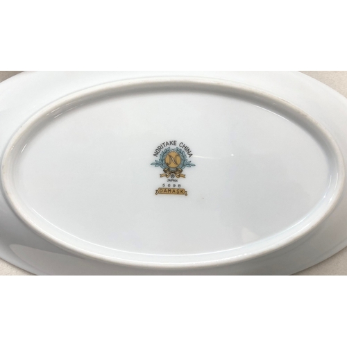 7044 - A large Noritake Damask service, 7 x 26.5cm plates, 6 x 23cm plates, 6 x 21cm plates, 8 x 18cm plate... 