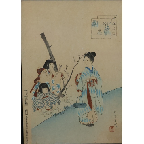 109 - A pair of Oriental coloured prints, 34.5cm x 23cm, depicting ladies in garden, in black frames