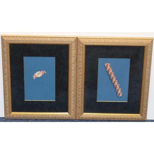 Lot 152       