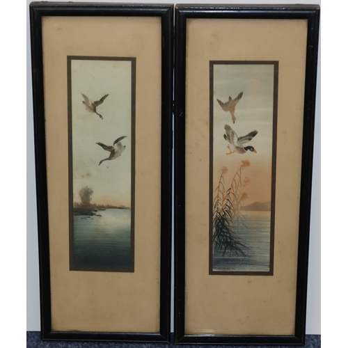 Lot 163       