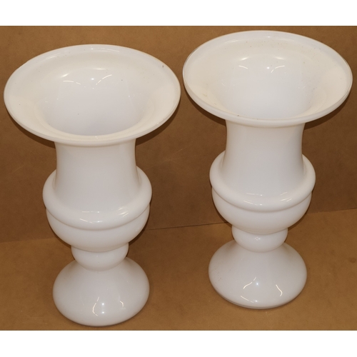 2 - A pair of tall Opaline glass round trumpet shaped vases, on round sweeping bases (minute chip to rim... 