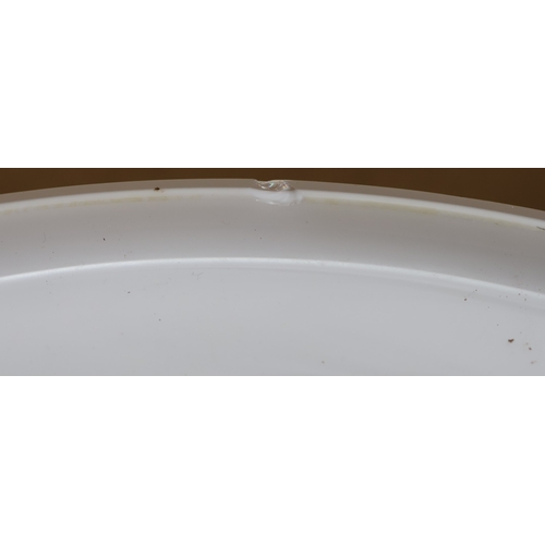 2 - A pair of tall Opaline glass round trumpet shaped vases, on round sweeping bases (minute chip to rim... 