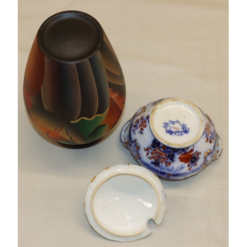 3005 - An earthenware vase, 25.5cm high (small chip to rim) a small lidded tureen, 14cm high and 4 plates. ... 