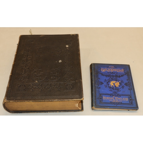 3014 - A leather bound Holy Bible, Oxford University Press, inscribed Hannah Redford May 24th, 1875 (wear t... 