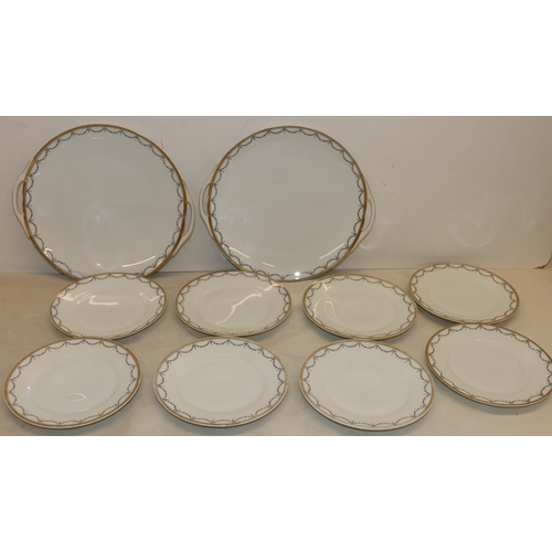3018 - A small Maling bowl, 12.5cm diameter, 8 Sevres side plates and 2 serving dishes (slight rubs to gilt... 