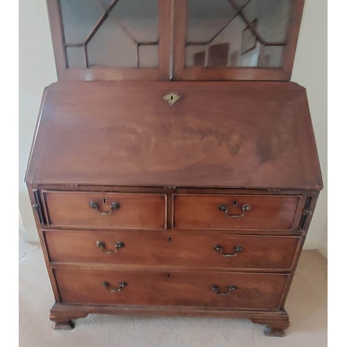 3028 - THIS LOT IS NOT HELD BY PFW. A George III mahogany bureau bookcase, Base 115cm wide, 60cm deep, top ... 