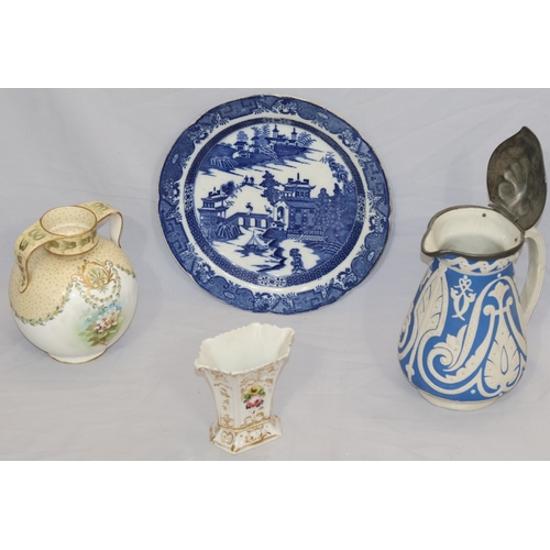 183 - A Leeds Pottery blue and white Willow Pattern plate, 25cm diameter, a Royal Doulton round bulbous th... 
