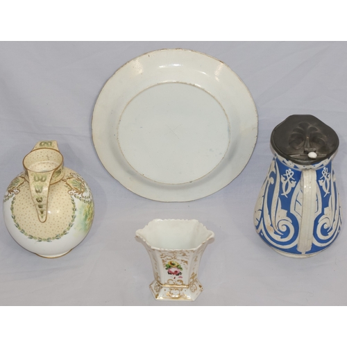 183 - A Leeds Pottery blue and white Willow Pattern plate, 25cm diameter, a Royal Doulton round bulbous th... 