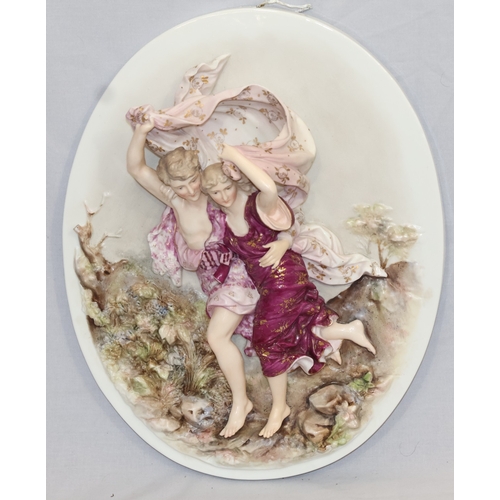 Lot 210       