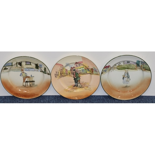 Lot 20        