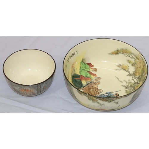 23 - A Royal Doulton Series Ware bowl 