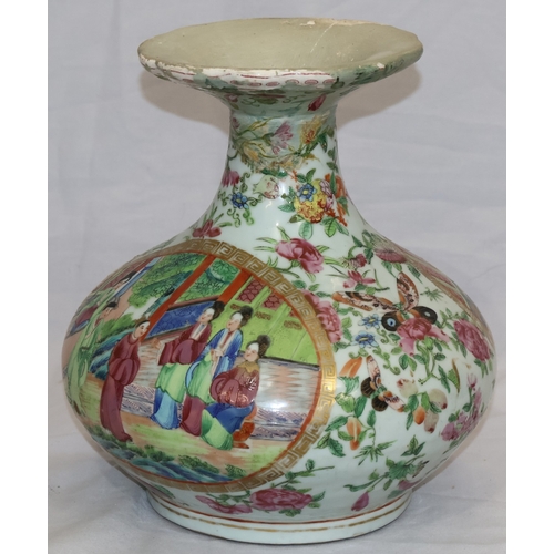 Lot 161       