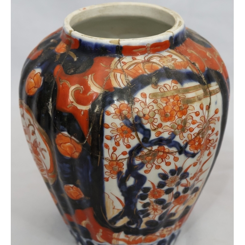179 - A set of 3 Imari round bulbous melon shaped lidded pots with allover tree, floral, leaf and gilt dec... 