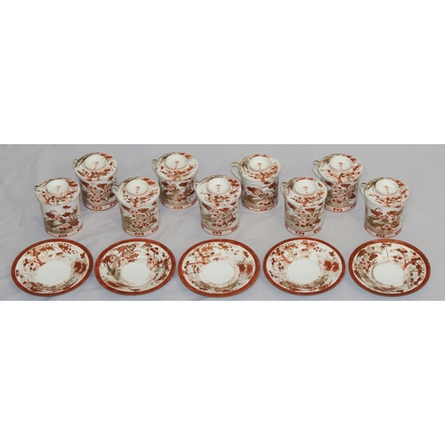 181 - A set of 9 Oriental cups and 5 matching saucers, with 9 covers, on white and red ground with allover... 