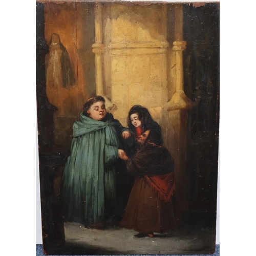 Lot 264       