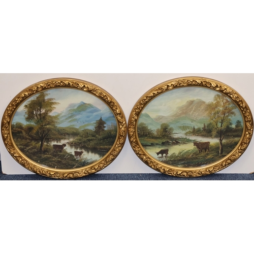 Lot 267       
